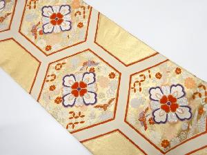 アンティーク　亀甲に華紋・花鳥模様織り出し袋帯（材料）